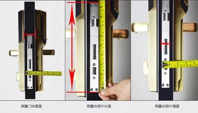 天镇开锁公司：智能锁安装为什么需要专业师傅？
